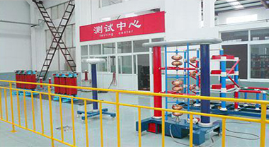 檢測(cè)中心